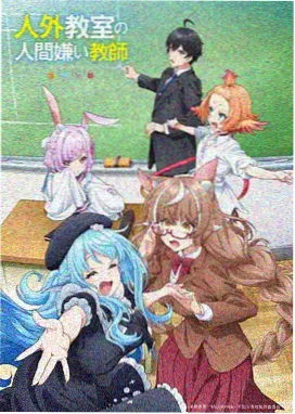 日本动画电影制作趋势资讯配图